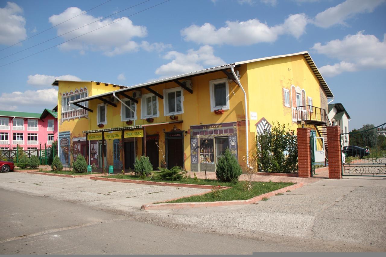 Hotel Allians Коблево Екстериор снимка
