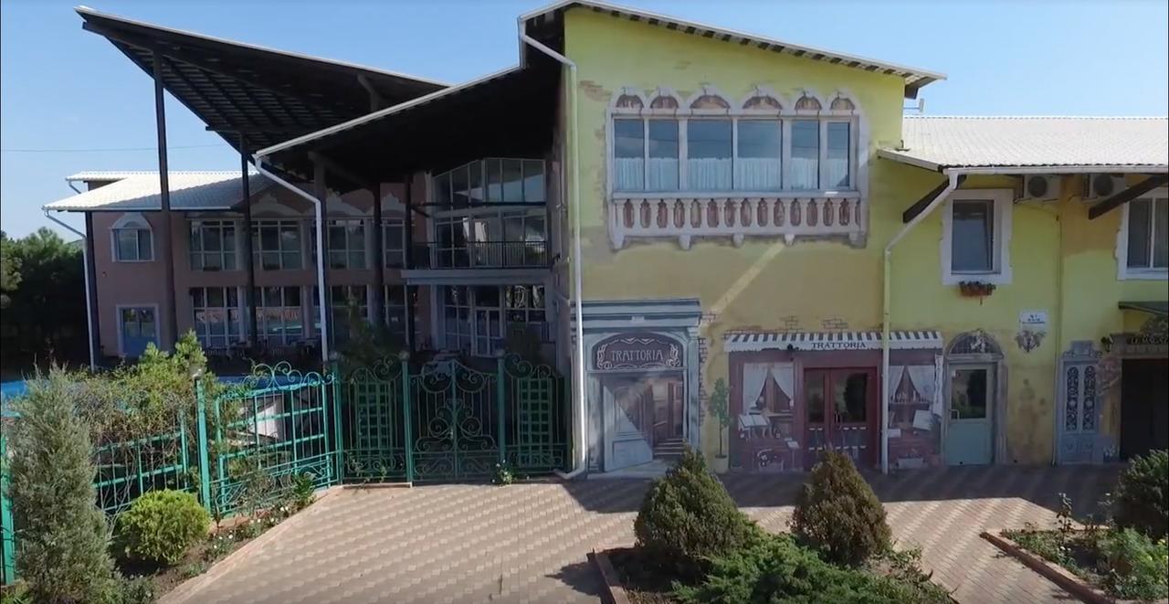Hotel Allians Коблево Екстериор снимка